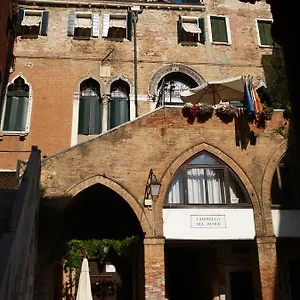 Palazzo Lion Morosini - Check In Presso Ai Santi Apostoli Gasthof