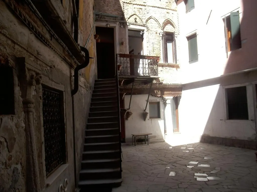 بيت ضيافة Venice Star - Locazione Turistica