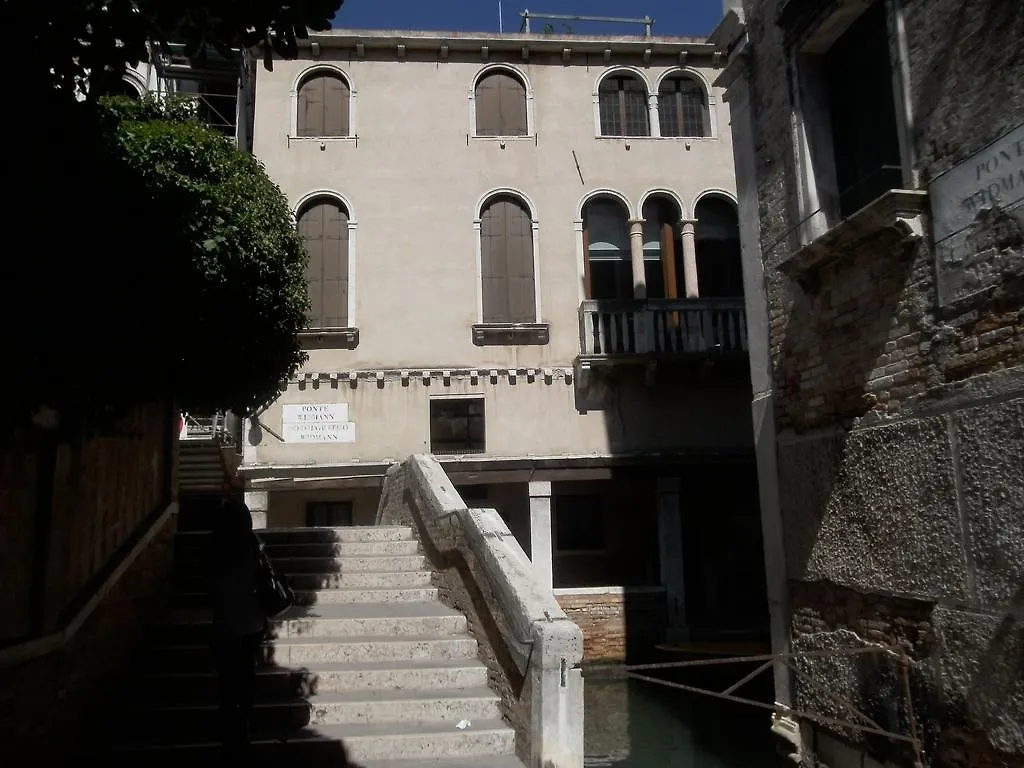 Venice Star - Locazione Turistica بيت ضيافة