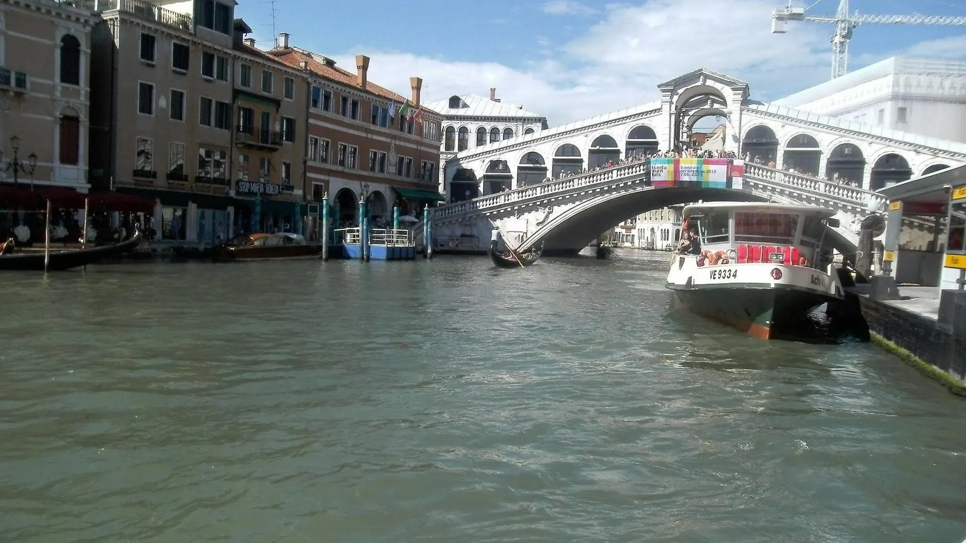 Venice Star - Locazione Turistica